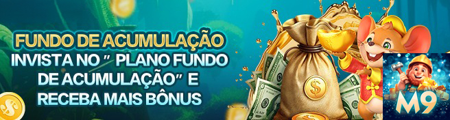 Prêmios Promoções m9game.com